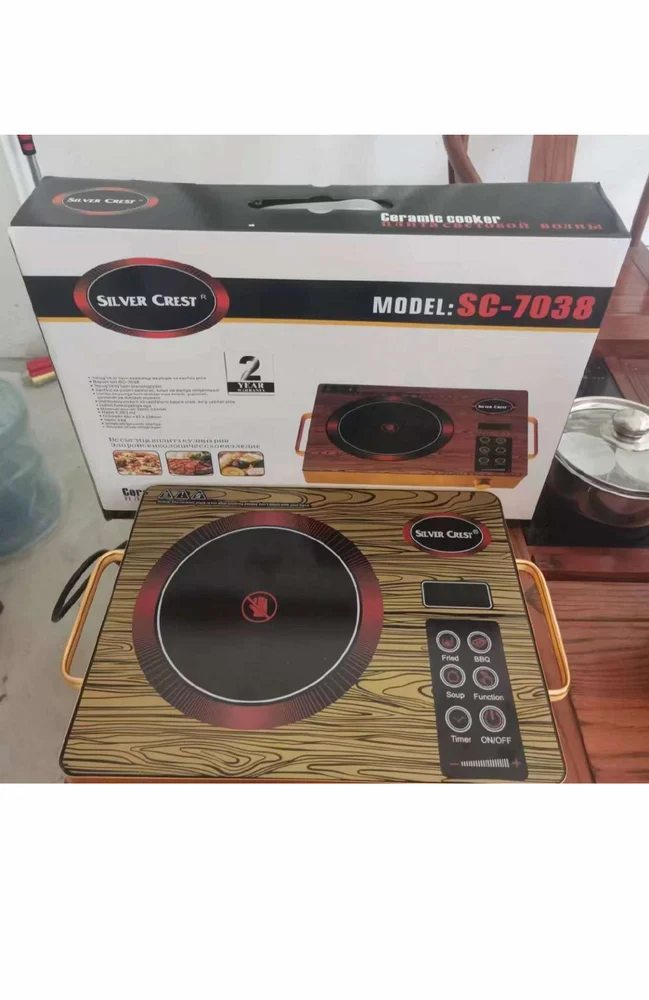 Electric Infrared Stove 3500 Watt